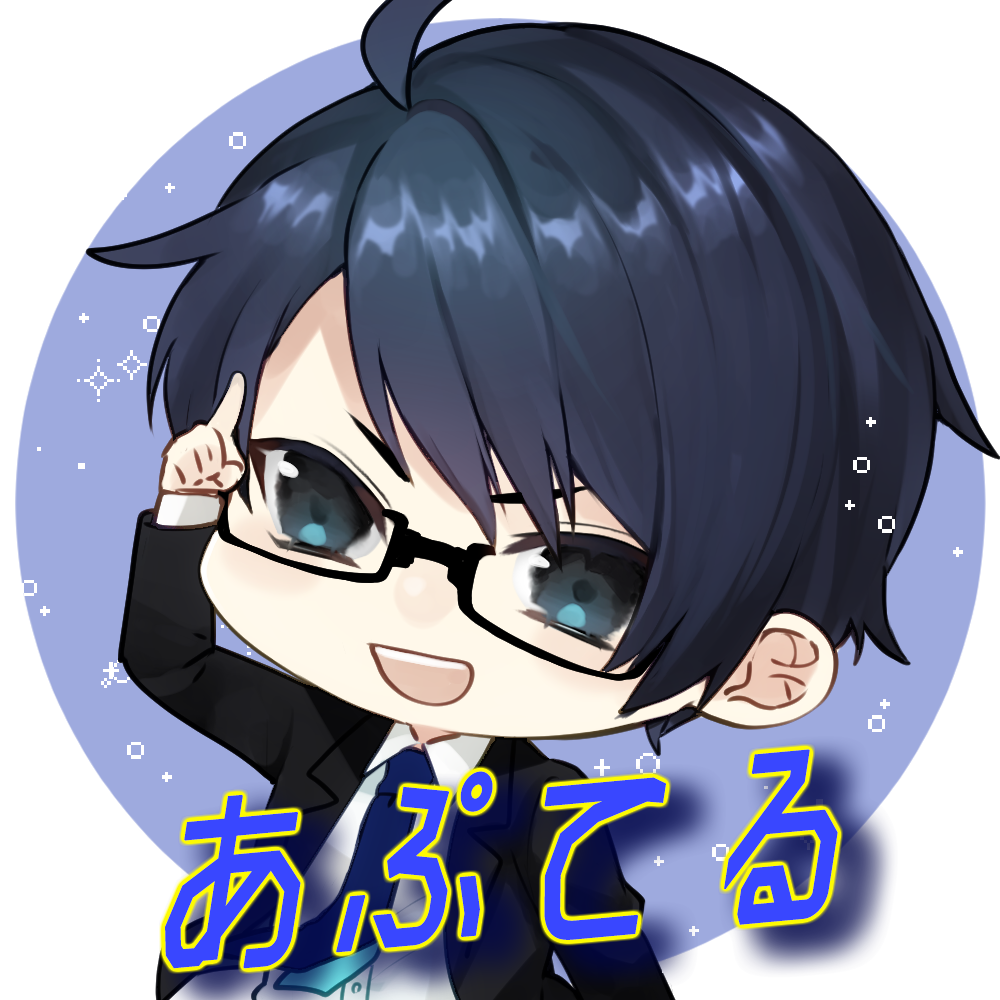 サーバーオーナーのイメージ画像